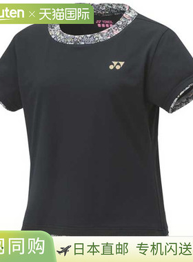 日本直邮Yonex 网球服（女士）比赛衬衫 女士 20902