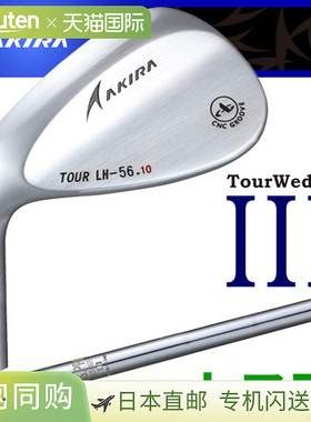 AKIRA Golf Tour Wedge III 左手镀铬 NSPRO950GH 杆身