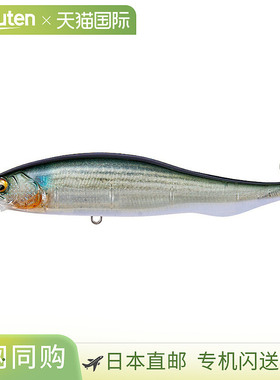 日本直邮Megabass Propdarter（推进飞镖）106 GP FS 木槌