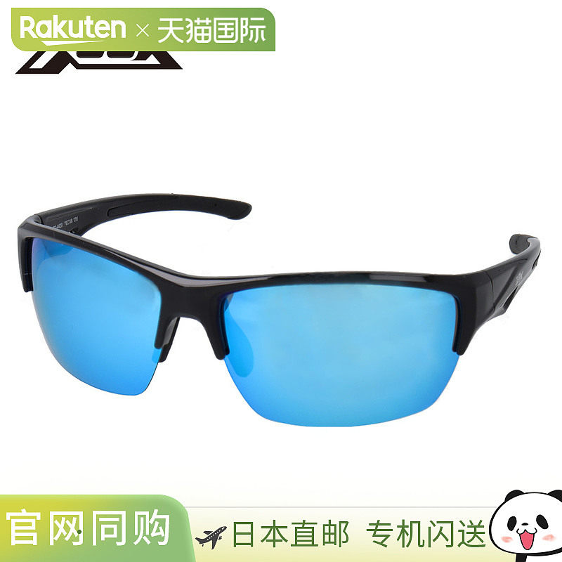 日本直邮XOOX 偏光太阳镜半框 II 款灰/蓝镜面镜片