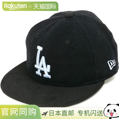 日本直邮New Era 9FIFTY 复古皇冠梅尔顿麂皮棒球帽（洛杉矶道奇[