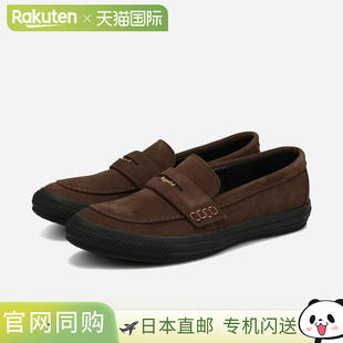 日本直邮CONVERSE ALL STAR COINLOAFER SU Converse All Star Co