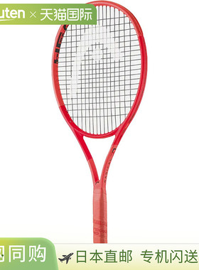 HEAD 男士女款 Radical Team Radical TEAM 网球拍 硬拍框 仅网球