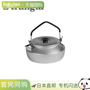 日本直邮Trangia 水壶 0.6L TR-325