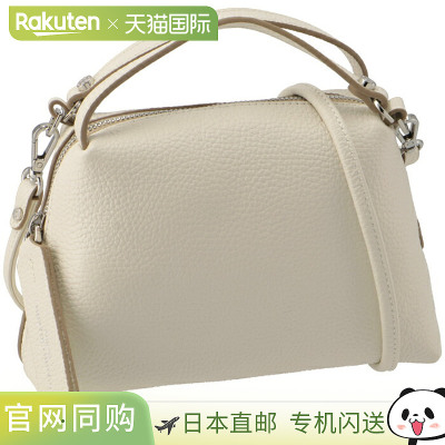 Gianni Chiarini GIANNI CHIARINI 单肩包 ALIFA 小斜挎包 Gianni