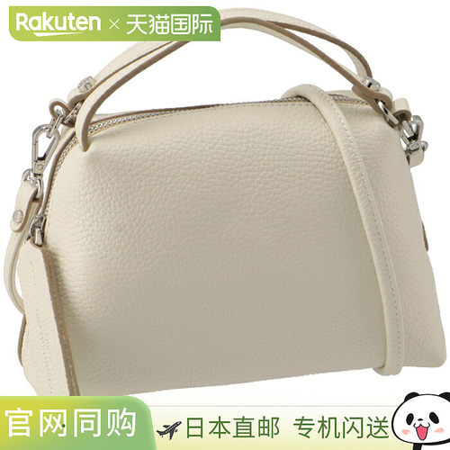 Gianni Chiarini GIANNI CHIARINI 单肩包 ALIFA 小斜挎包 Gianni