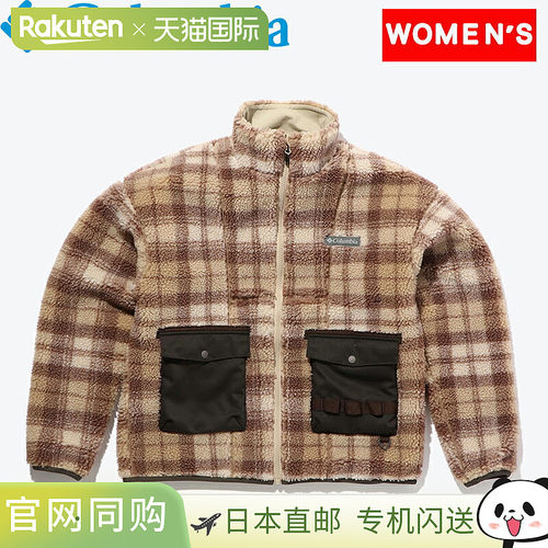 日本直邮Columbia Chicago Avenue 图案双面夹克女士PL0781
