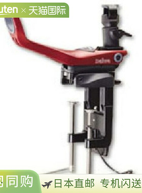 日本直邮Daiwa 攻力量支架 160CH-E 红色 【np194col】达亿瓦