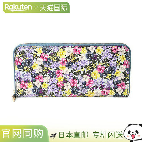日本直邮FURLA 山茶花 WP00313-BX1804-1854S-1-007 女士蓝色
