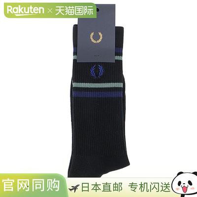 日本直邮Fred Perry 罗纹运动袜 [C1153 FW25Q4] 男士罗纹运动袜