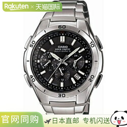 日本直邮Casio卡西欧男女同款休闲手表圆形表盘时尚简约