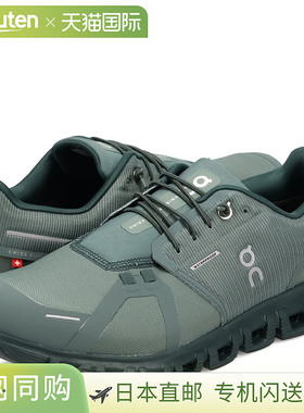 日本直邮On 男士 Cloud 6 防水运动鞋绿色3MF10062841