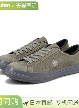 日本直邮匡威 万斯星 J 绒面革 男士女士 运动鞋 低帮 灰色 35200