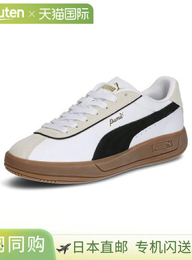 日本直邮PUMA 女子运动鞋 CLUB KLASSIKA 400364 Fit House