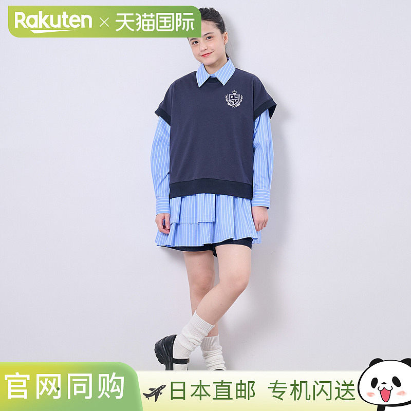 日本直邮POM PONETTE AMI [AMI] 迷你羊毛背心 x 荷叶边衬衫裙,运动服/休闲服装,其它球服,淘宝优惠券,粉丝福利购,淘宝优惠卷