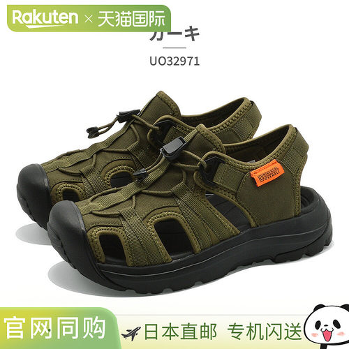 男女通用背带凉鞋UO32UO32005UO32176UO32178 和 UO32971。通用背