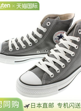 Converse ALL STAR HI 运动鞋 炭灰色 1C988