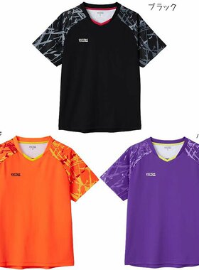 VICTAS 条纹袖比赛衬衫 612502 2025SS 乒乓球比赛衬衫 男女通用