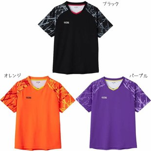 条纹袖 乒乓球比赛衬衫 比赛衬衫 2025SS 男女通用 612502 VICTAS