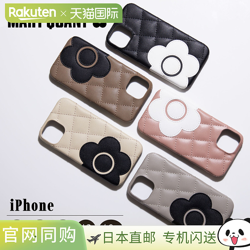 MARY QUANT iPhone 16e iPhone 16 iPhone 15 14 13 手机壳 Daisy