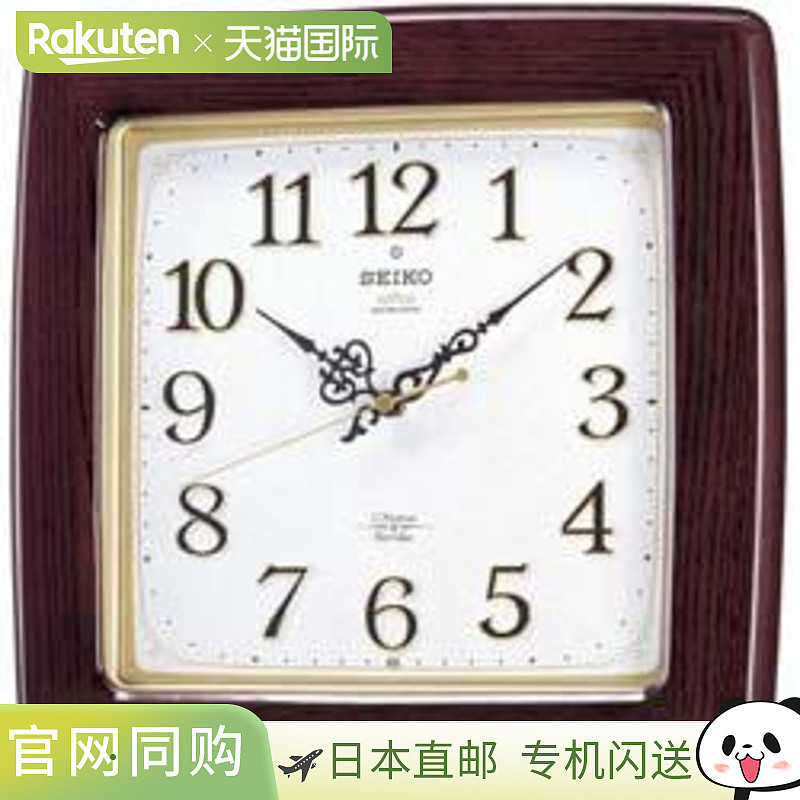 日本直邮Seiko RX211B 无线电遥控挂钟 带报时和敲击功能