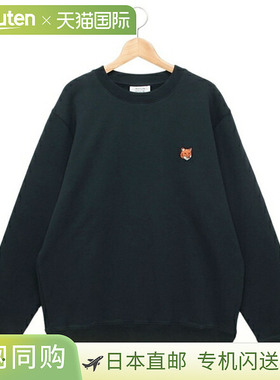 日本直邮Maison Kitsune 男士长袖卫衣带狐狸头刺绣贴片PM00303KM