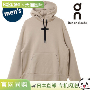 Focus Tech 男士 Men 运 FW25 1MF30290603 日本直邮On 连帽衫