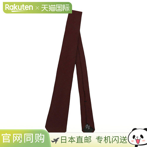 Fratelli Luigi TIE TF NAPOLI 人字形 D00073[MUS][BJB]