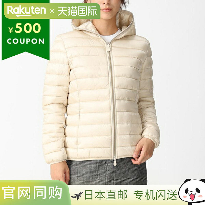 日本直邮Save the Duck Alexis 羽绒服/外套米色女士SAVE THE DUC
