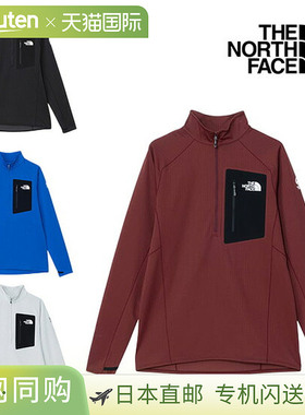 The North Face Expedition Dry Dot Zip High NT12522 男式长袖