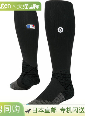 日本直邮STANCE 袜子Diamond Pro OTC 黑色