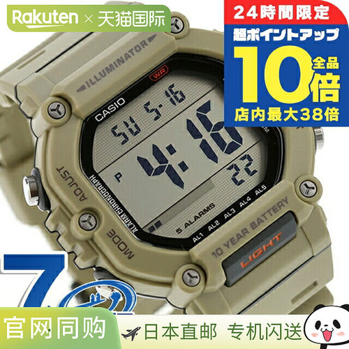 日本直邮卡西欧 CASIO 石英 电池 式 AE-1600H-5AV 数字 海外 型