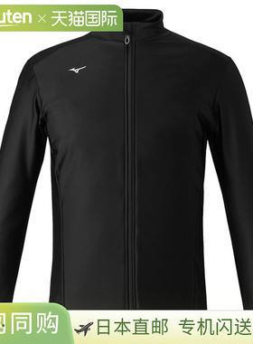 日本直邮MIZUNO 防晒衣长袖男女通用游泳上衣防晒衣男式 N2JCAA01