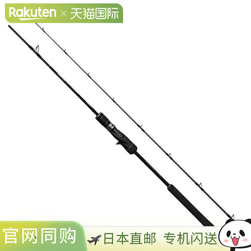 日本直邮Shimano 24 Game Type J 全弯路亚竿 B60-4