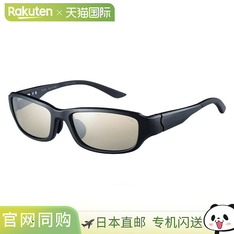 日本直邮Shimano 偏光眼镜 偏光眼镜 STL301 True View 运动银镜/