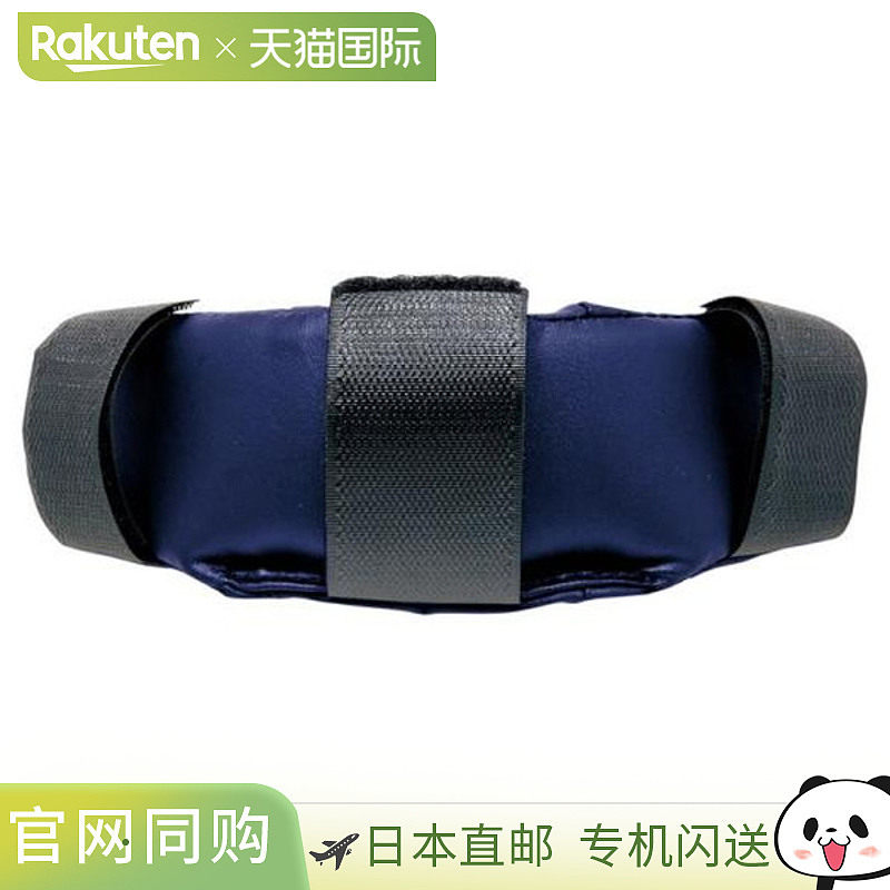 日本直邮MIZUNO 替换面罩垫（上部）棒球捕手配件 男款 1DJYQ2301,运动/瑜伽/健身/球迷用品,其他运动护具,淘宝优惠券,粉丝福利购,淘宝优惠卷