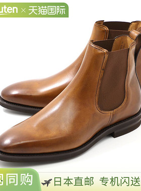 Berwick 1707 靴子棕色男式加大尺码可选376 k3 ho219 cuero 376
