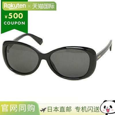 日本直邮宝丽来太阳镜眼镜女士 58号 POLAROID PLD 4097 S 807 M9