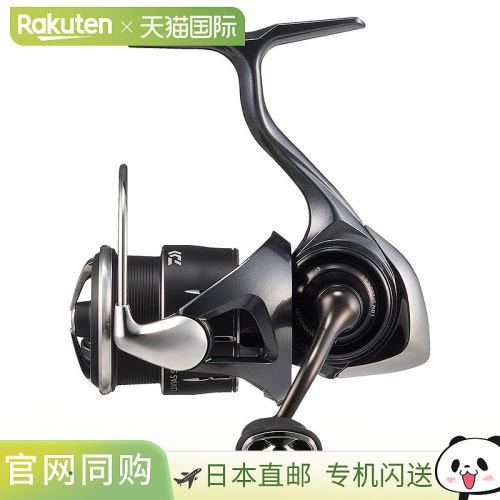 Daiwa 纺车轮 24 Luvias ST SF2000SS-P 4 2025年新产品