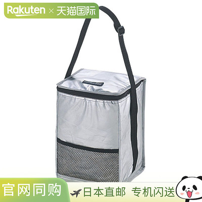 日本直邮CAPTAINSTAG DELICIOUS SILVER 软冷藏袋 10L M1853