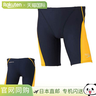 STB62301 日本直邮Speedo Speedo 青少年聚拢转身泳衣 泳 游泳服