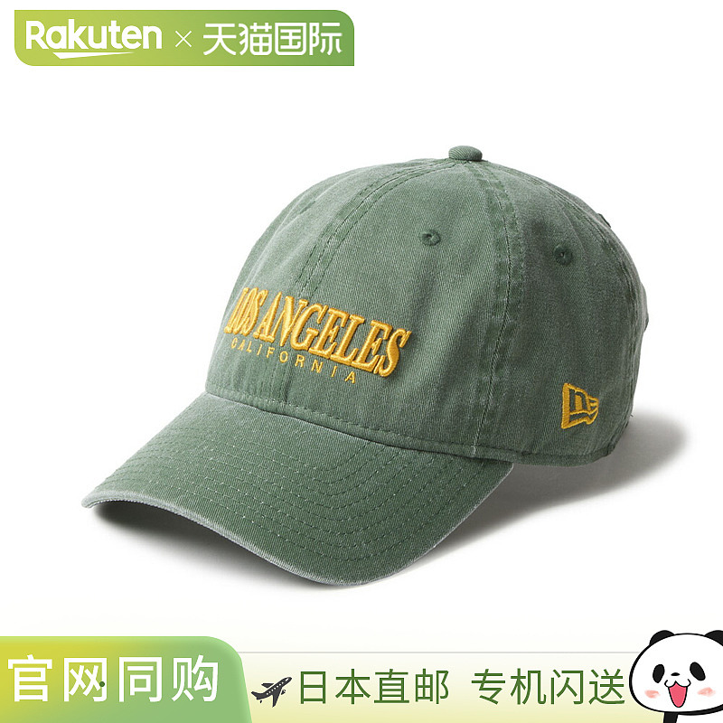 日本直邮New Era 9TWENTY Los Angeles Pack 棒球帽意大利水洗146