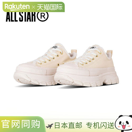 日本直邮匡威 ALL STAR TREKWAVE BOA OXALL STAR R 低帮帆布鞋 A