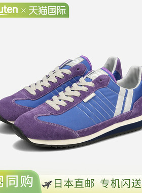 日本直邮PATRICK MARATHON 男女低帮 LVD 运动鞋蓝色PT-942409