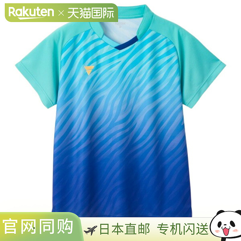 日本直邮Victas 乒乓球服T恤（青少年款）V-GS501 青少年款 51250