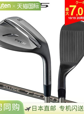 Fourteen FR-5 钻石黑色缎面挖起杆，搭配 NSPRO TS101W-BK 钢杆