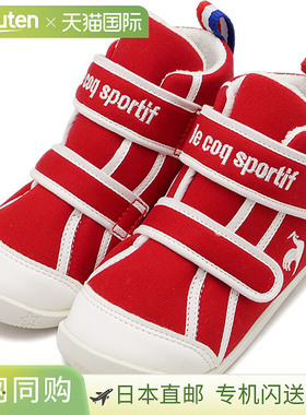 日本直邮le coq sportif 儿童运动鞋 LCS 夏尔 [QL5WJC51RW SS25]