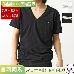 领 S74GD1254 日本直邮DSQUARED2 男士 T恤 D20020100 半袖