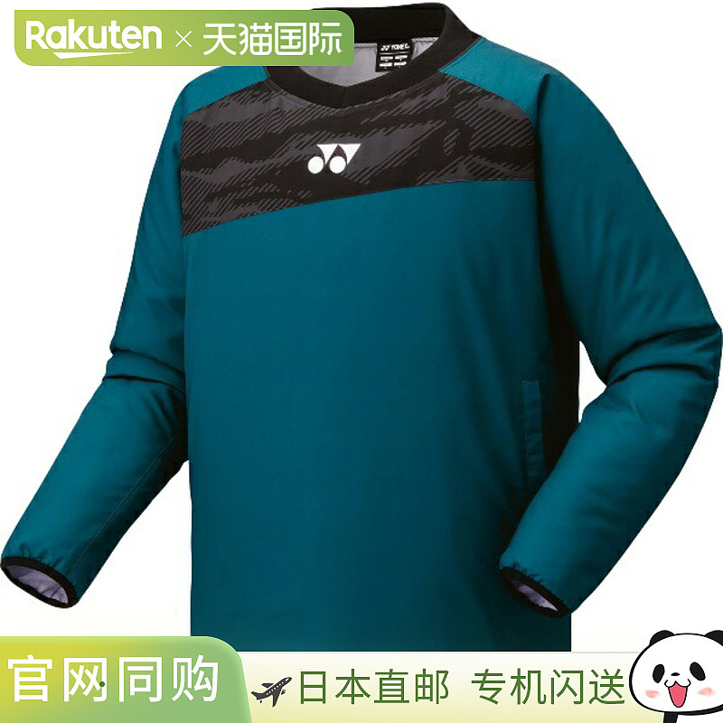 日本直邮Yonex UNI Padded V-Breaker Fit Style 网球拍上衣 9009