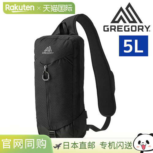 日本直邮GREGORY Aspect Nano 斜挎包单肩包斜挎包GREGORY 基本款